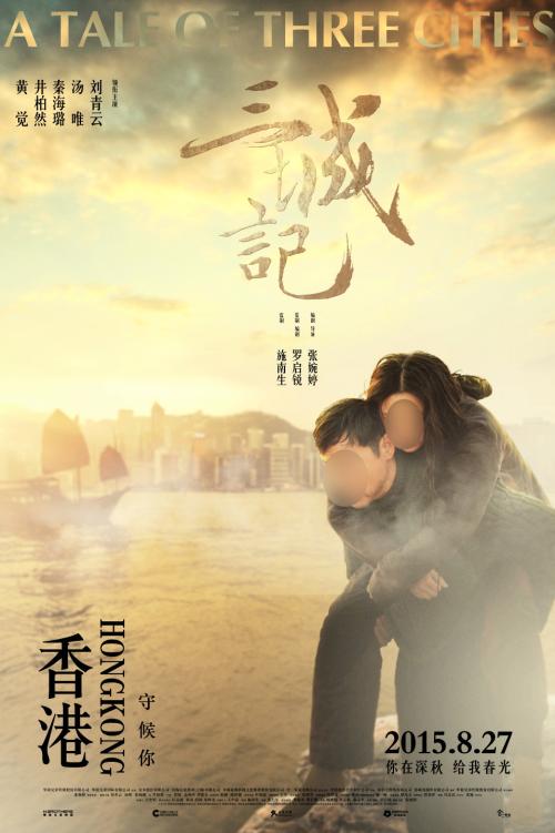 学士学位证书翻译出国